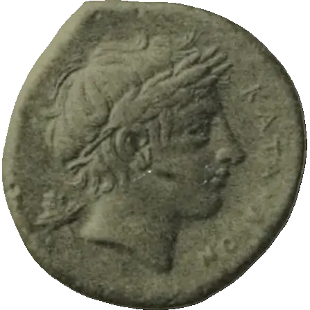 Coin A10 reverse
