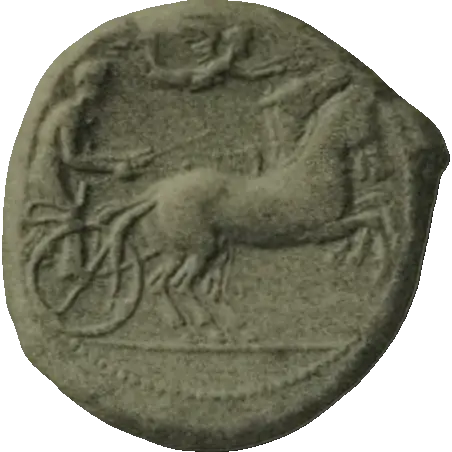 Coin A10 obverse