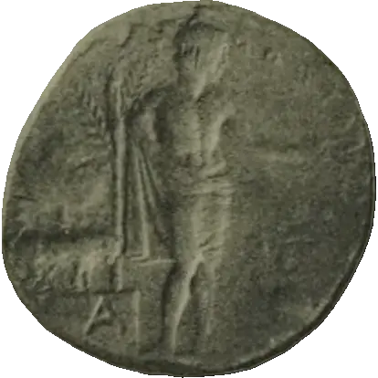 Coin A12 reverse