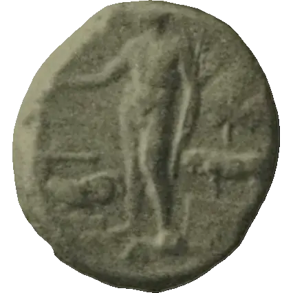 Coin A13 reverse