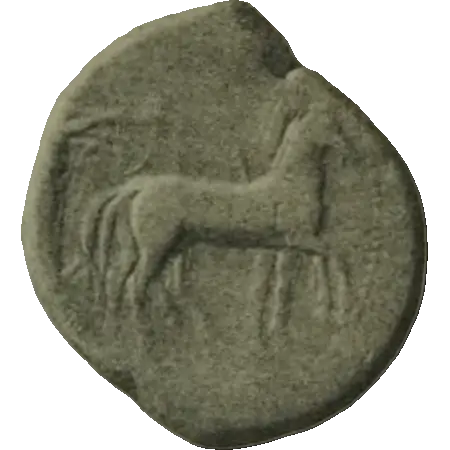 Coin A13 obverse