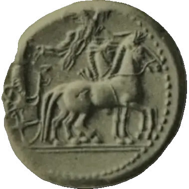 Coin A1 obverse