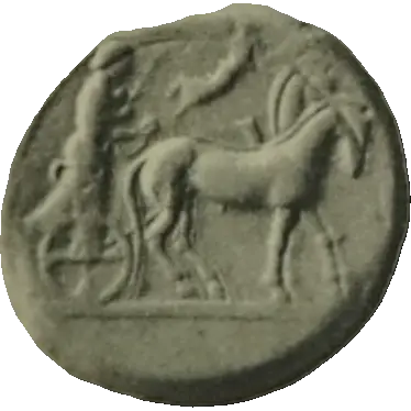 Coin A2 obverse