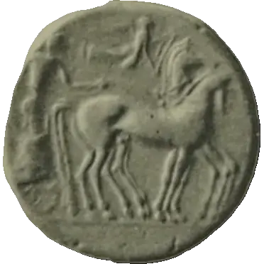 Coin A3 obverse