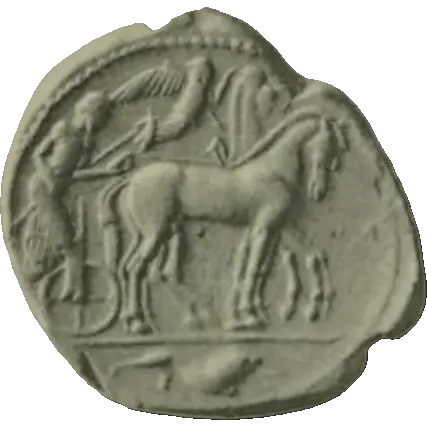 Coin A4 obverse