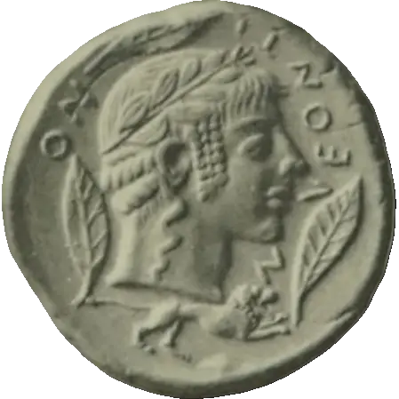 Coin A5 reverse