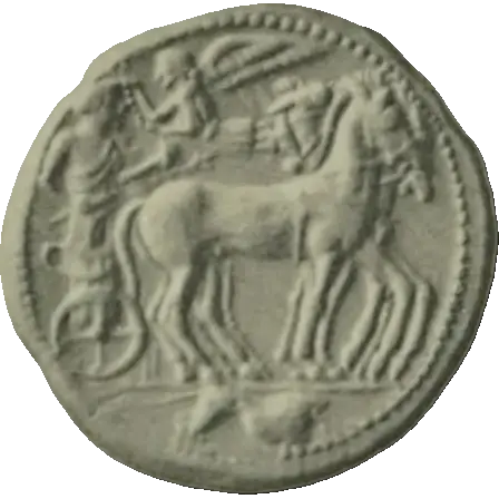Coin A5 obverse