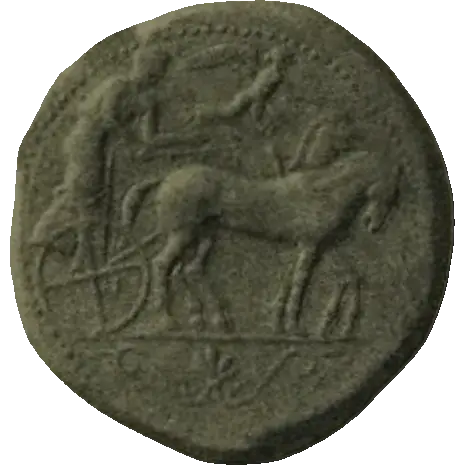 Coin A7 obverse