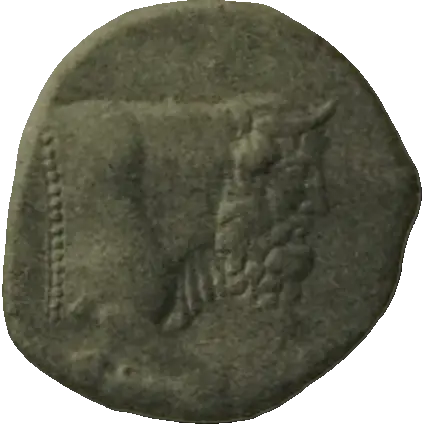 Coin A8 reverse