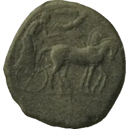 Coin A8 obverse