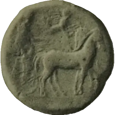 Coin B10 obverse