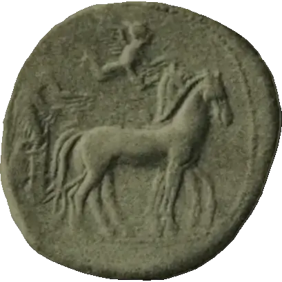 Coin B11 obverse