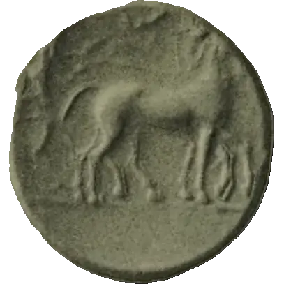Coin B13 obverse