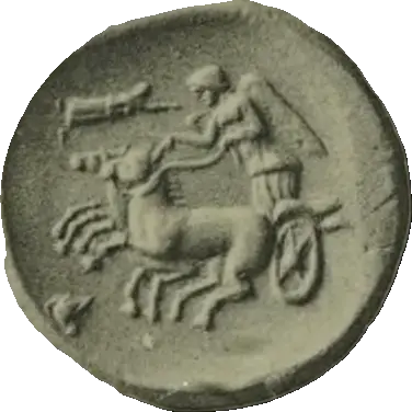 Coin B14 reverse