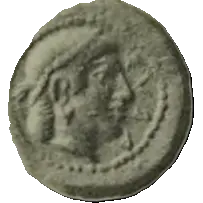 Coin B15 obverse
