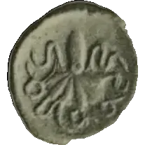Coin B16 reverse