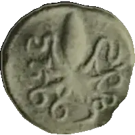 Coin B18 reverse