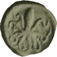 Coin B19 reverse