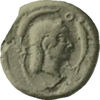 Coin B1 reverse