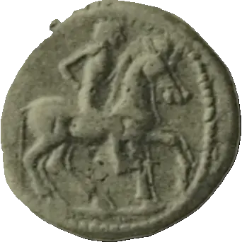 Coin B1 obverse