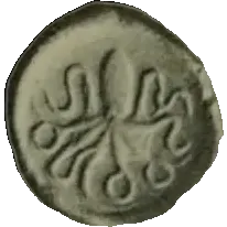 Coin B20 reverse