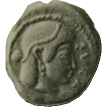 Coin B20 obverse