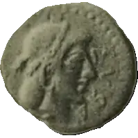 Coin B23 obverse