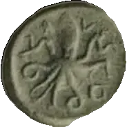 Coin B24 reverse