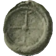 Coin B25 reverse