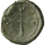 Coin B29 reverse