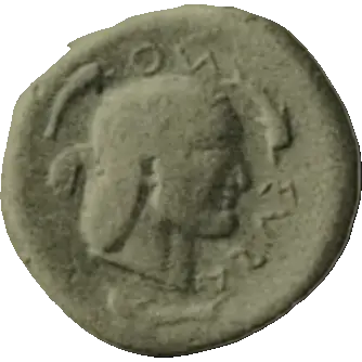 Coin B2 reverse