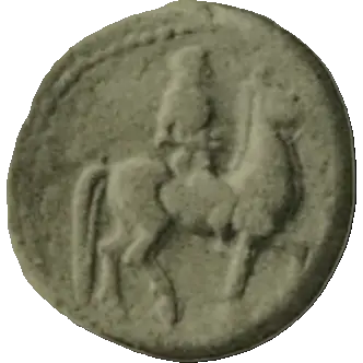Coin B2 obverse