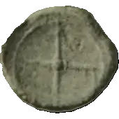 Coin B30 reverse
