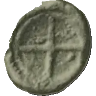 Coin B33 reverse