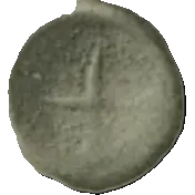 Coin B34 reverse