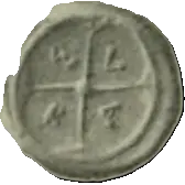 Coin B36 reverse