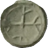 Coin B42 reverse