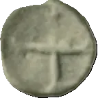 Coin B45 reverse