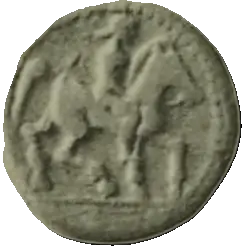 Coin B4 obverse
