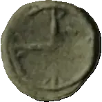 Coin B50 reverse