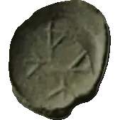 Coin B51 reverse