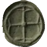 Coin B52 reverse