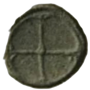 Coin B57 reverse