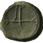 Coin B58 reverse