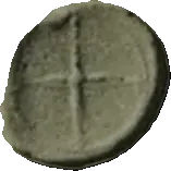 Coin B59 reverse