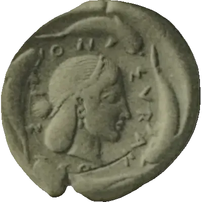 Coin B5 reverse