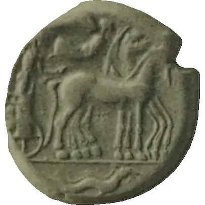 Coin B5 obverse