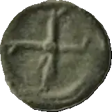 Coin B61 reverse