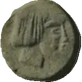 Coin B68 obverse