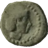 Coin B69 obverse
